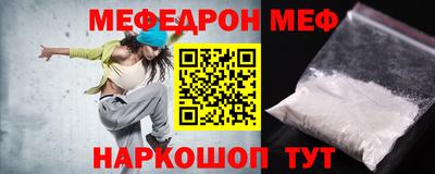 MDMA Premium VHQ Обь