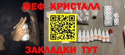 MDMA Premium VHQ Обь