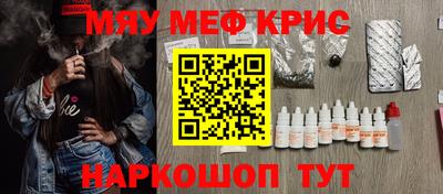 MDMA Premium VHQ Обь