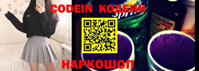 MDMA Premium VHQ Обь