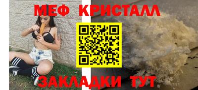 MDMA Premium VHQ Обь