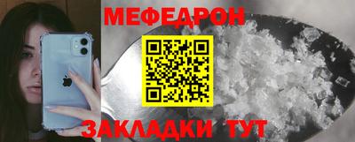 MDMA Premium VHQ Обь