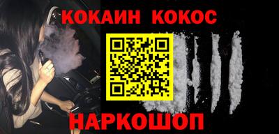 тгк Нягань