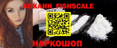 тгк Нягань