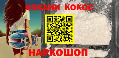 тгк Нягань