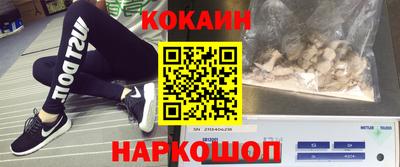 тгк Нягань