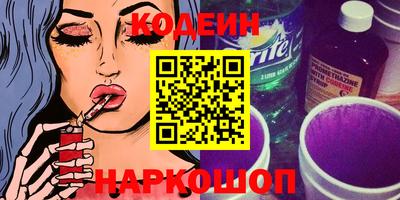 mix Обнинск