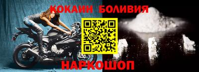 mix Обнинск