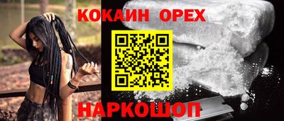тгк Нягань