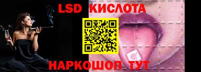 mix Обнинск