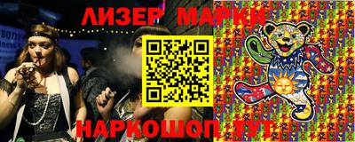 mix Обнинск
