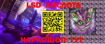 тгк Нягань