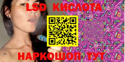 MDMA Premium VHQ Обь