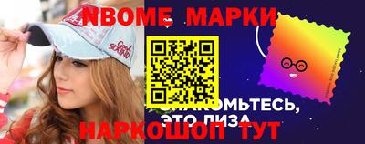 тгк Нягань