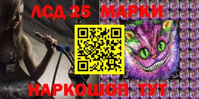 MDMA Premium VHQ Обь