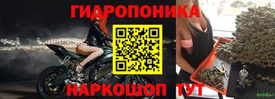 mix Обнинск