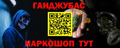 mix Обнинск