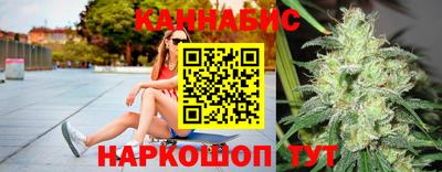 mix Обнинск