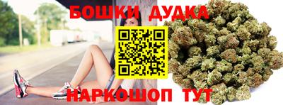 mix Обнинск