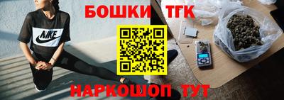 тгк Нягань