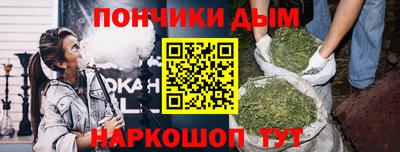 тгк Нягань