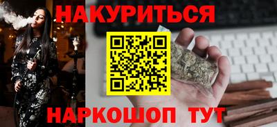 MDMA Premium VHQ Обь