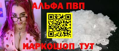 mix Обнинск