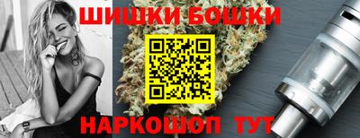 MDMA Premium VHQ Обь