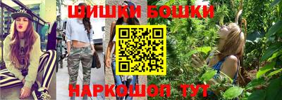 тгк Нягань