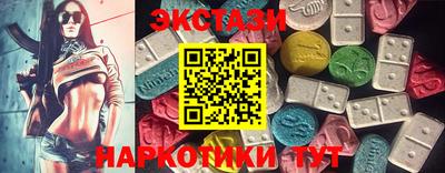 MDMA Premium VHQ Обь