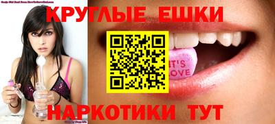 MDMA Premium VHQ Обь
