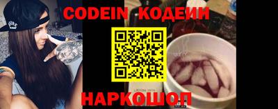 mix Обнинск