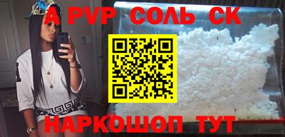 mix Обнинск
