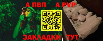 MDMA Premium VHQ Обь