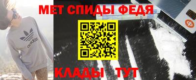 mix Обнинск