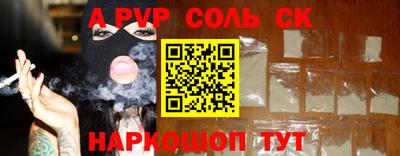 mix Обнинск