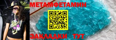 MDMA Premium VHQ Обь