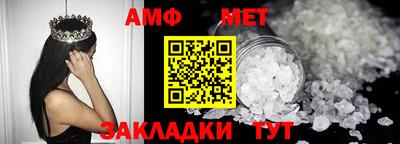 MDMA Premium VHQ Обь