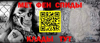 тгк Нягань