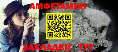 тгк Нягань