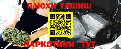 mix Обнинск