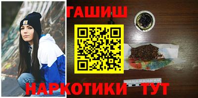 MDMA Premium VHQ Обь