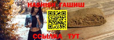 тгк Нягань