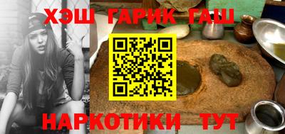 тгк Нягань