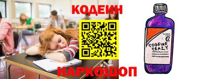 тгк Нягань