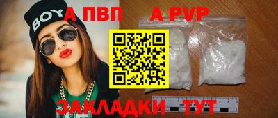 mix Обнинск