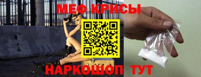 MDMA Premium VHQ Обь