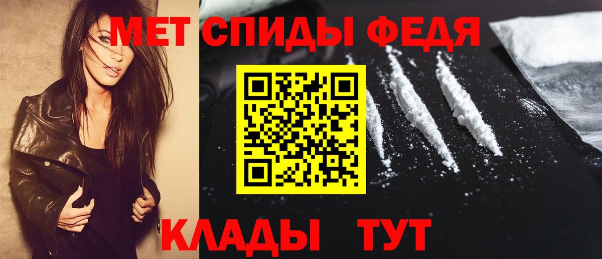 Бутират Ногинск